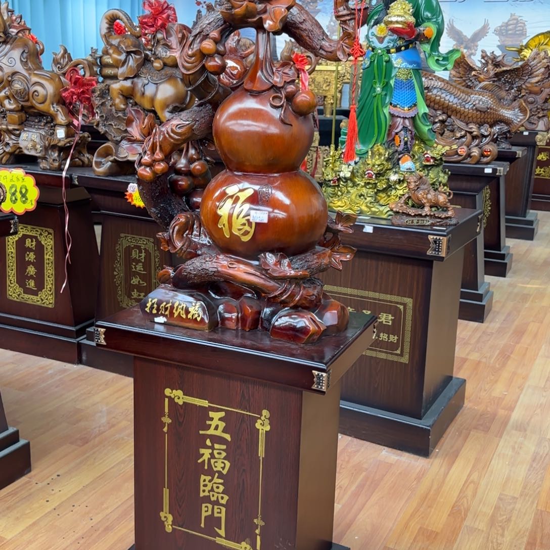 木招财纳福葫芦一套167/50