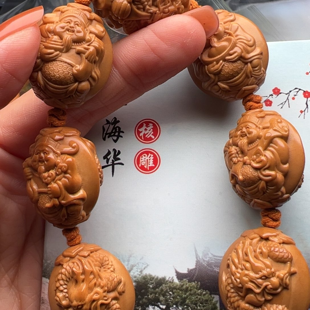 橄榄核手串/手链橄榄核
