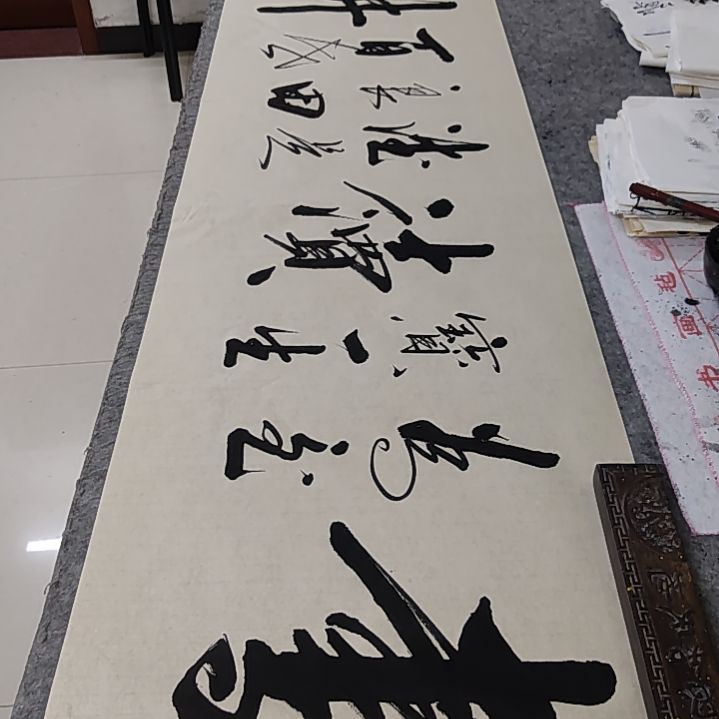 书法书法协会作品