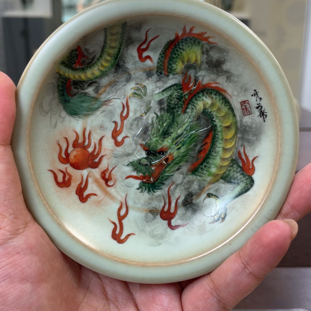 周泽堂。青龙杯盏