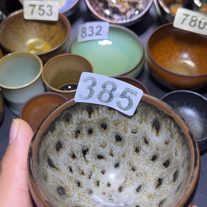 茶盏建建盏建盏建盏