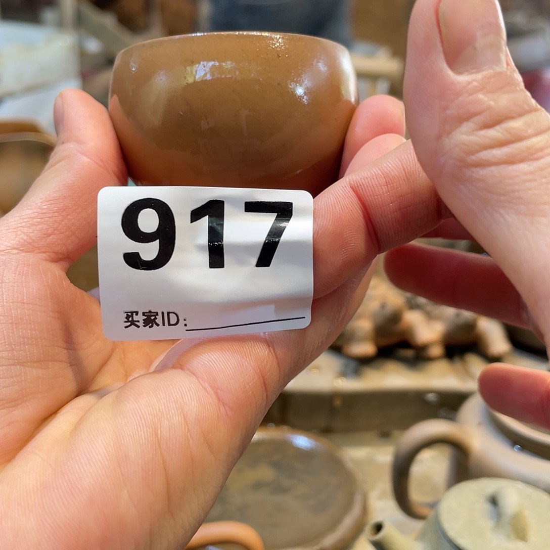 广西钦安龙窑坭兴陶柴烧