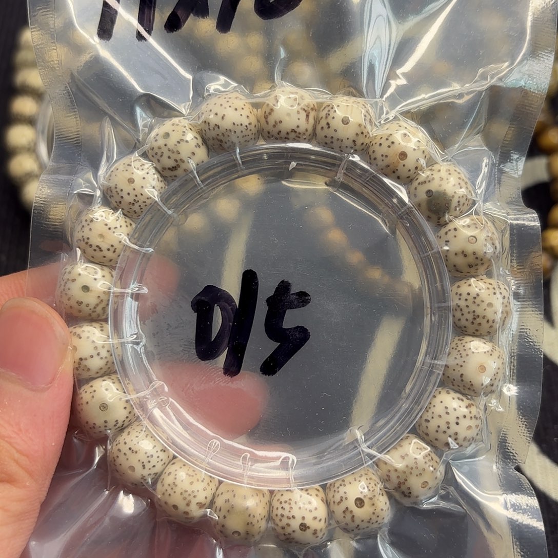 手串星月菩提骨瓷白015