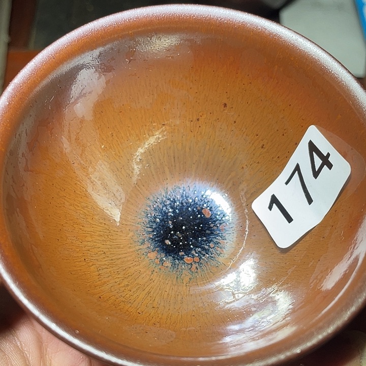 茶盏茶具套装家用额174