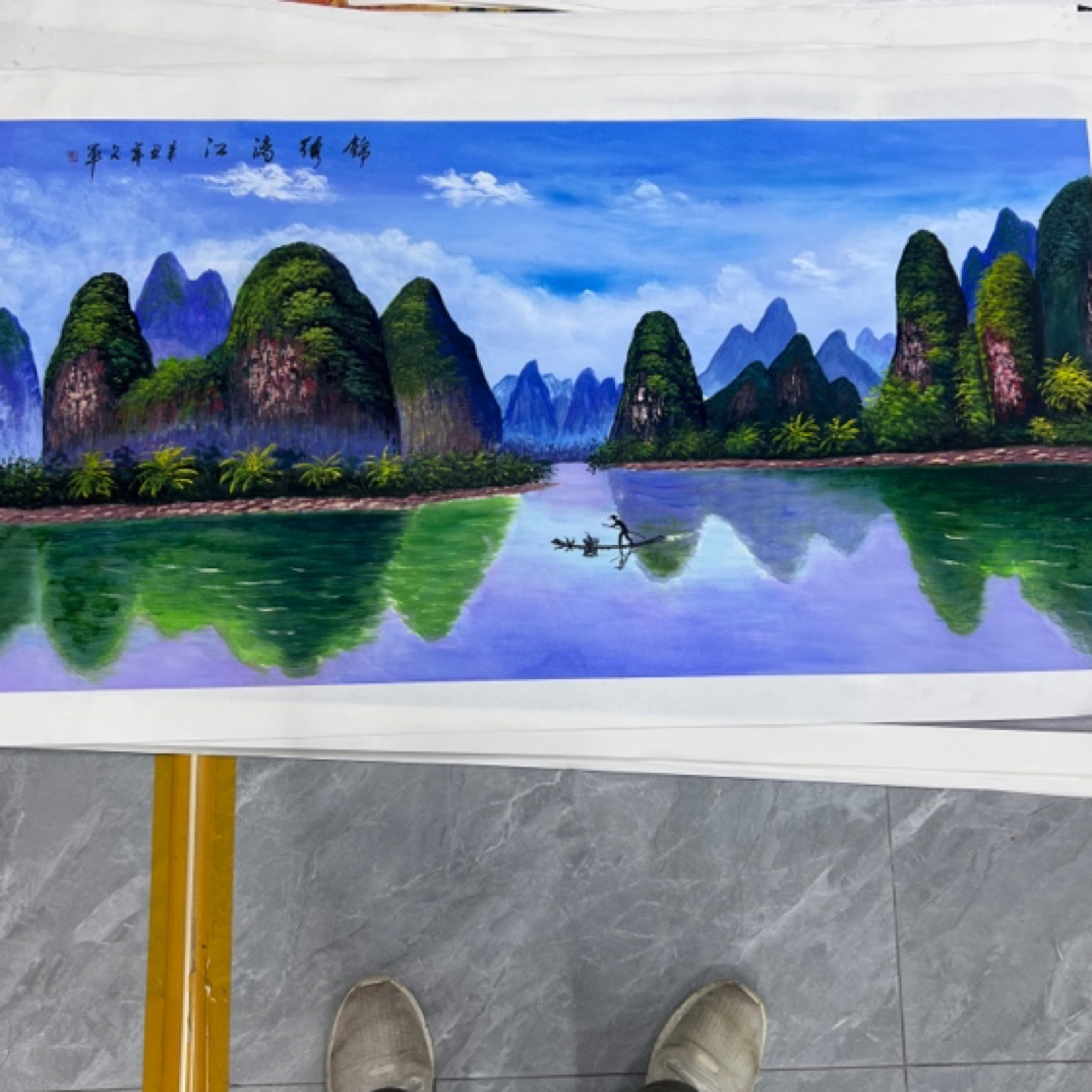 李文军四尺山水国画