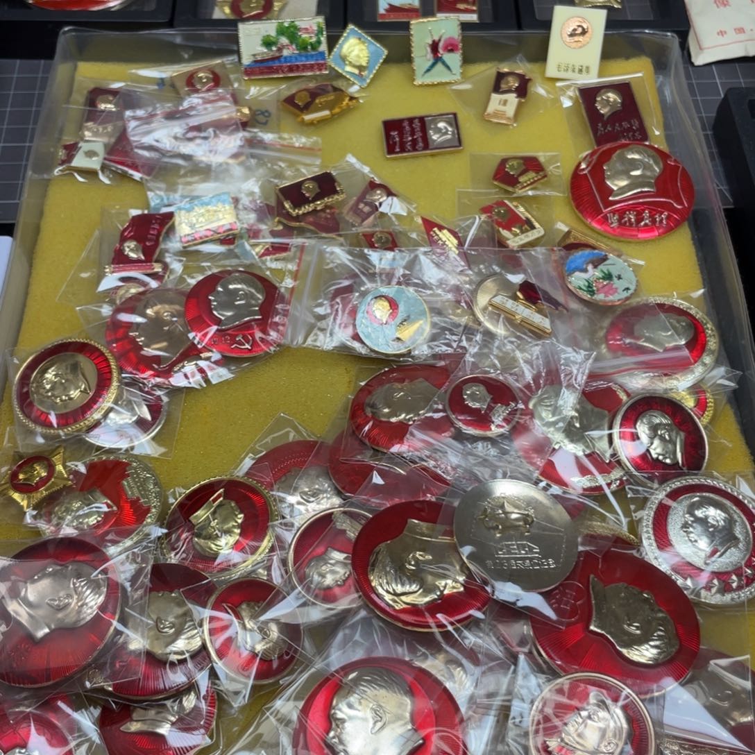 铝山**秀红色收藏精品小章