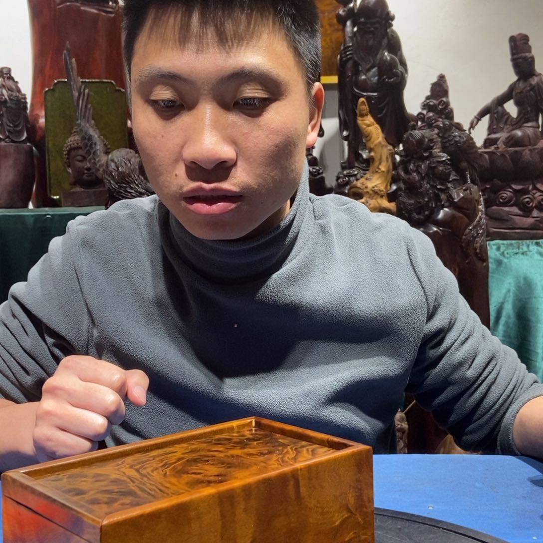 金丝楠冉*金丝楠木