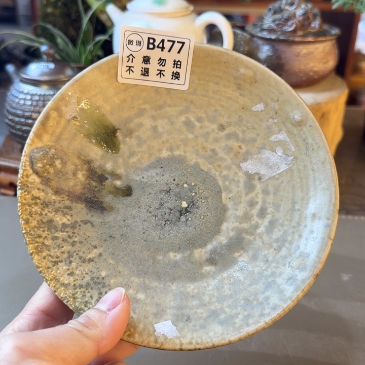 紫砂茶壶柴烧福利新品多多