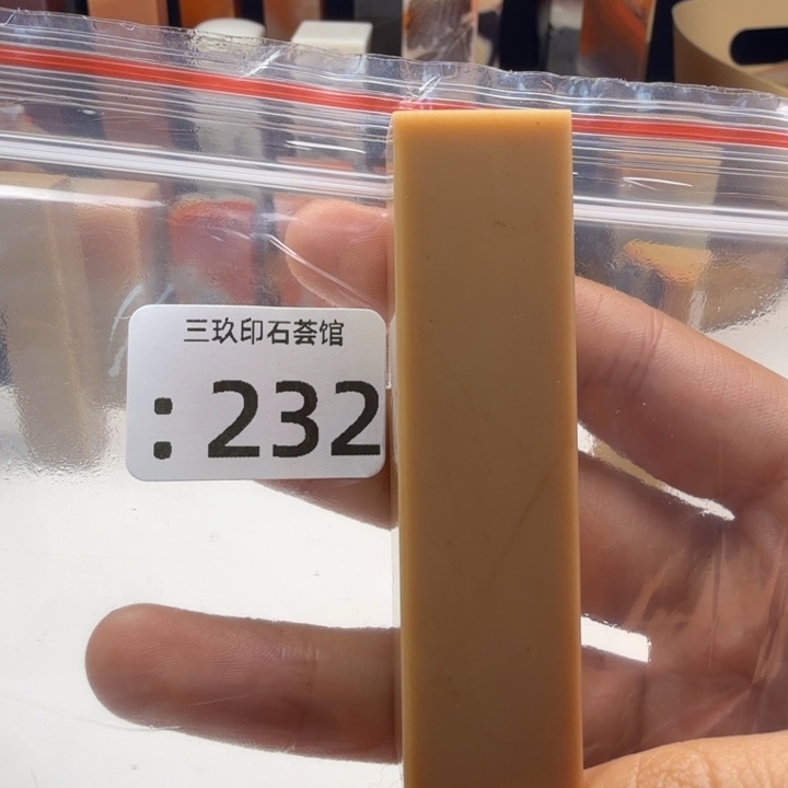 s***老挝石老挝老挝 老挝