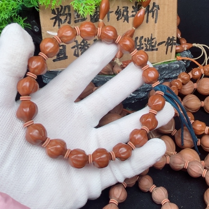 吊坠橄榄核你****志13+