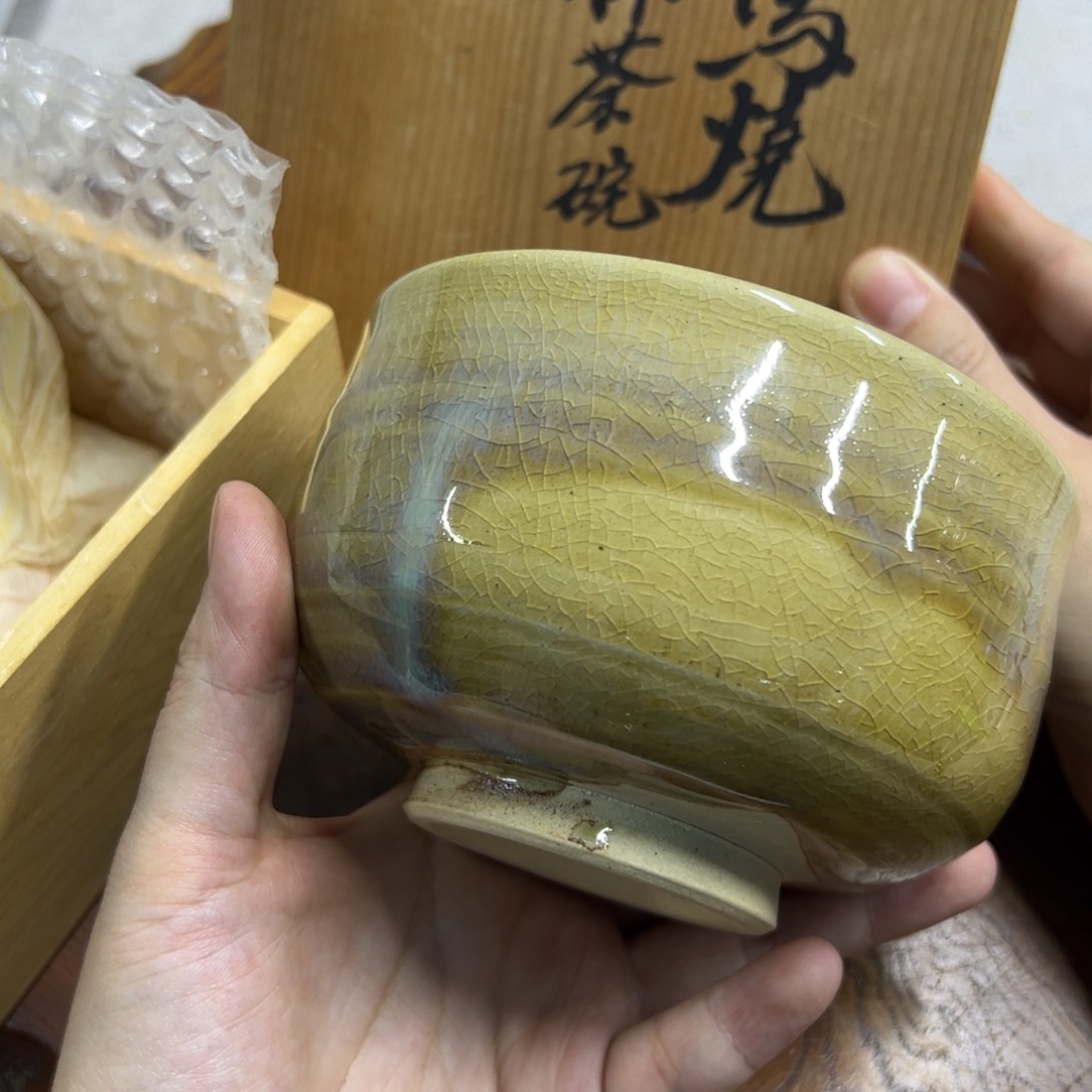 陶瓷艺术的发展和