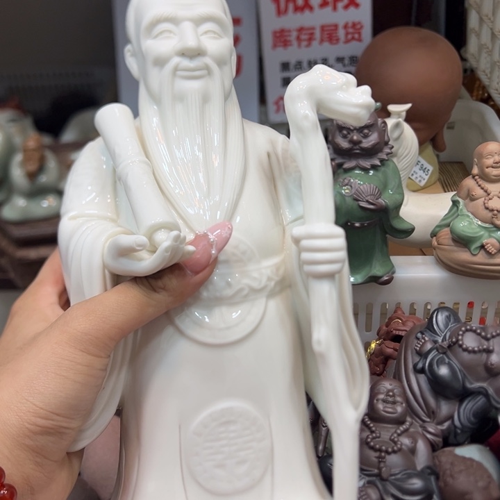 茶宠紫砂8888888888888