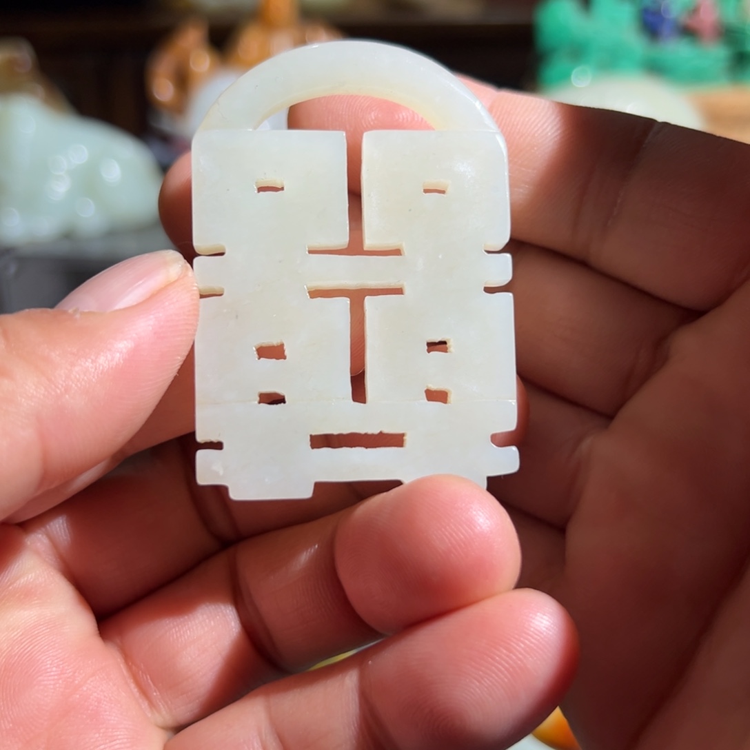 和田玉未镶嵌把件