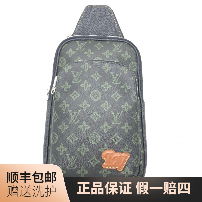 95新 LouisVuitton/路易威登 LV绿老花胸包/10019447包胸男士单肩
