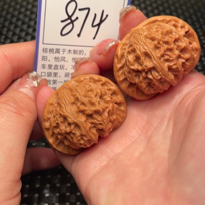 文玩核桃把件44宫灯874