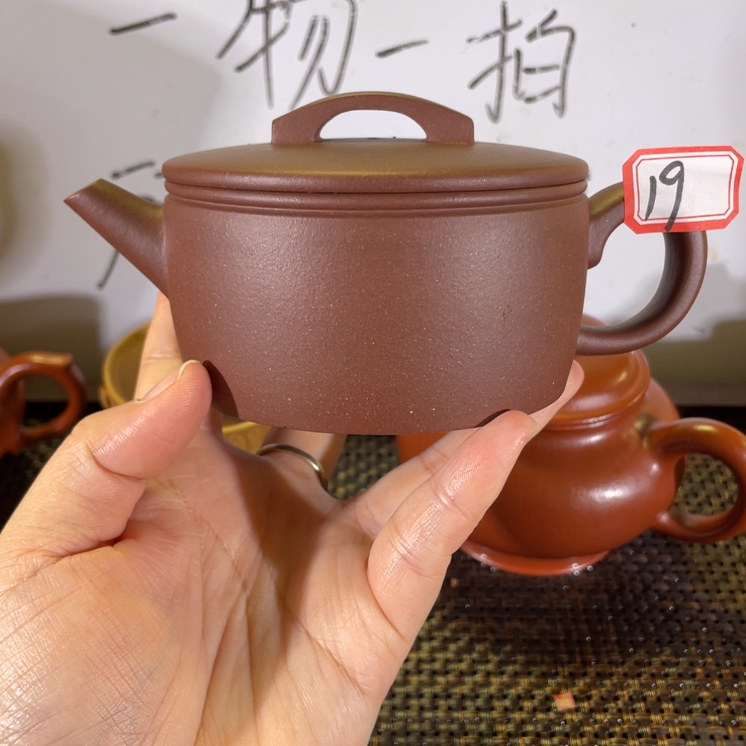 茶壶紫砂汉瓦紫泥