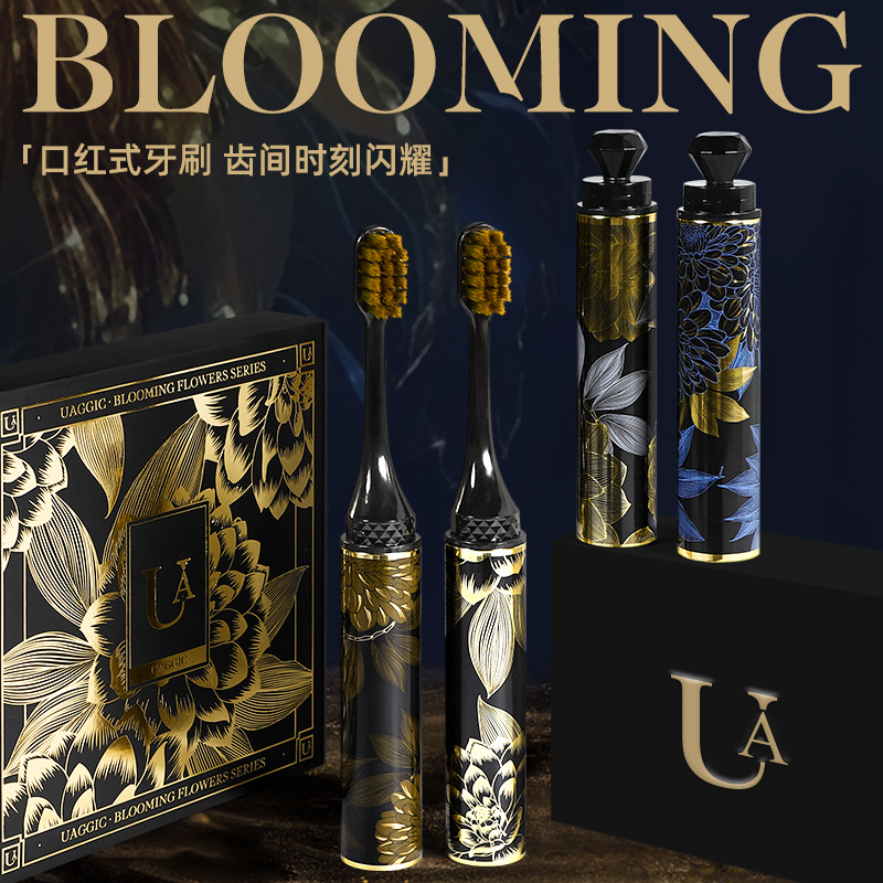 新款高档轻奢口红管软毛牙刷女士护龈洁牙酒店出差便携式家用刷牙