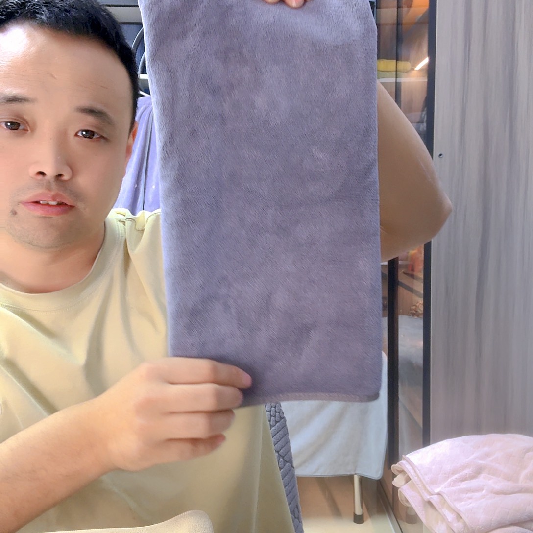 毛巾20条错字加厚