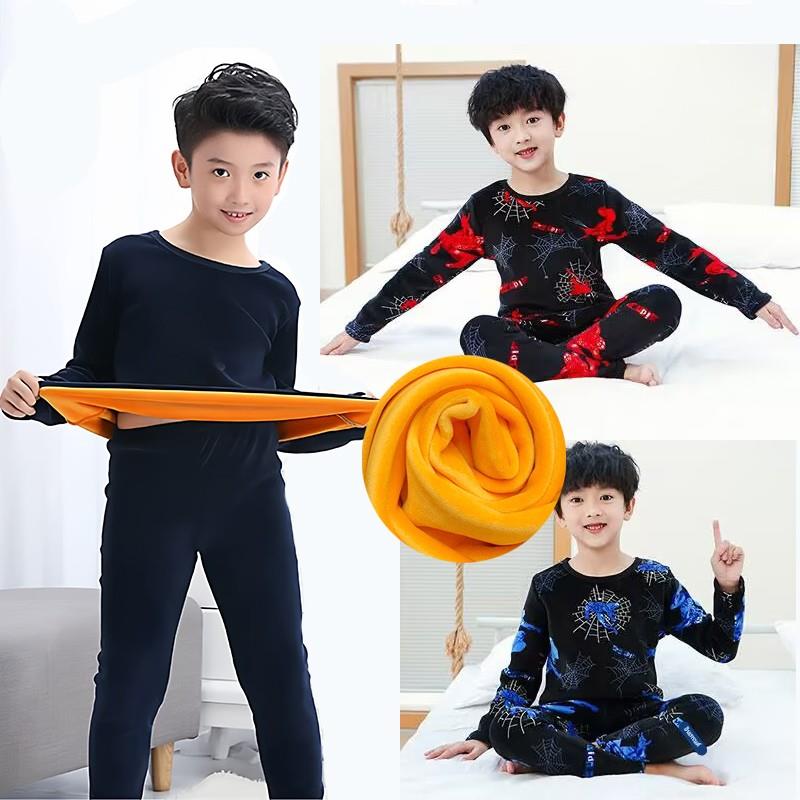 男童加绒秋衣秋裤男童保暖内衣套装加绒加厚中大童小孩睡衣秋衣秋