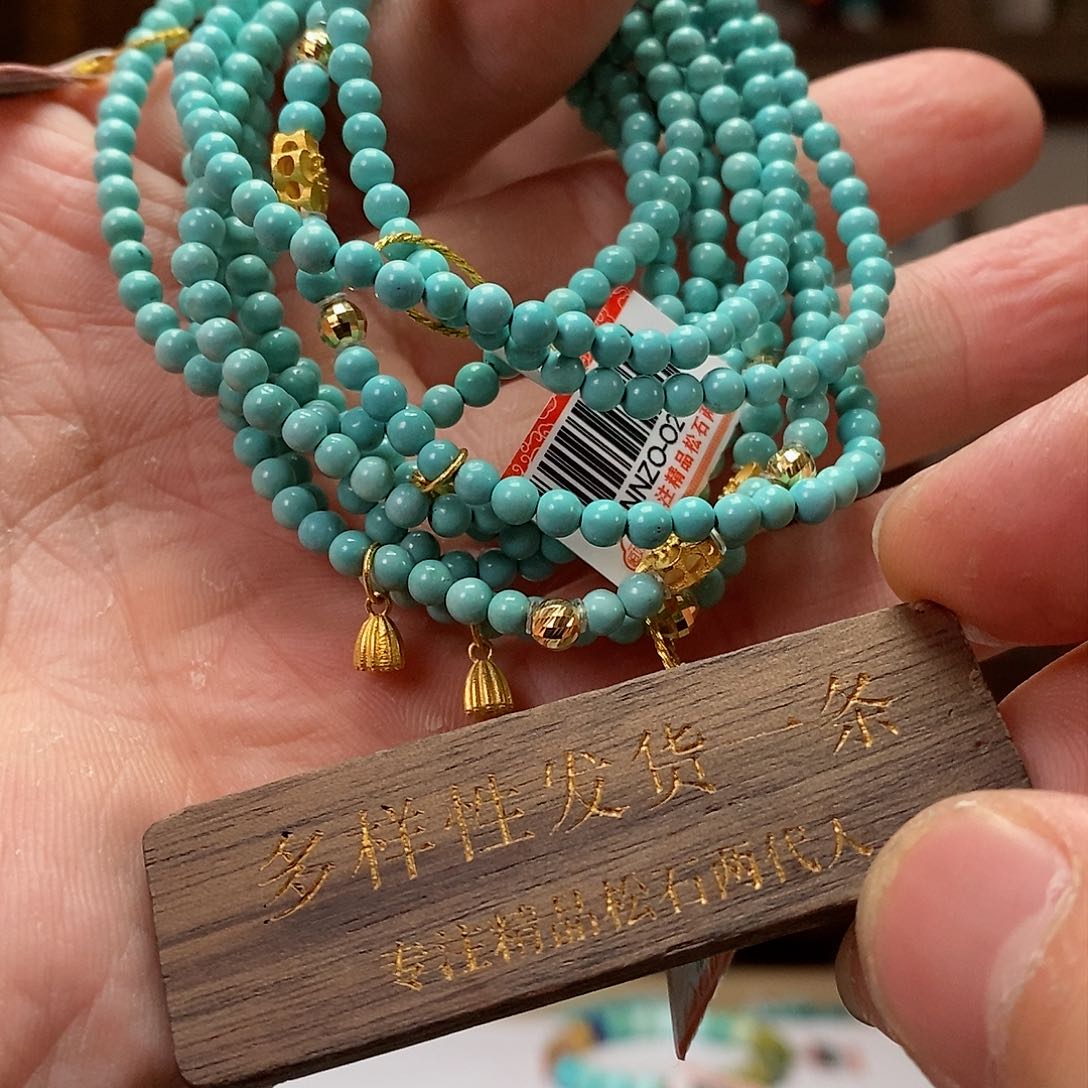 绿松石珠宝奇石18K金镶嵌