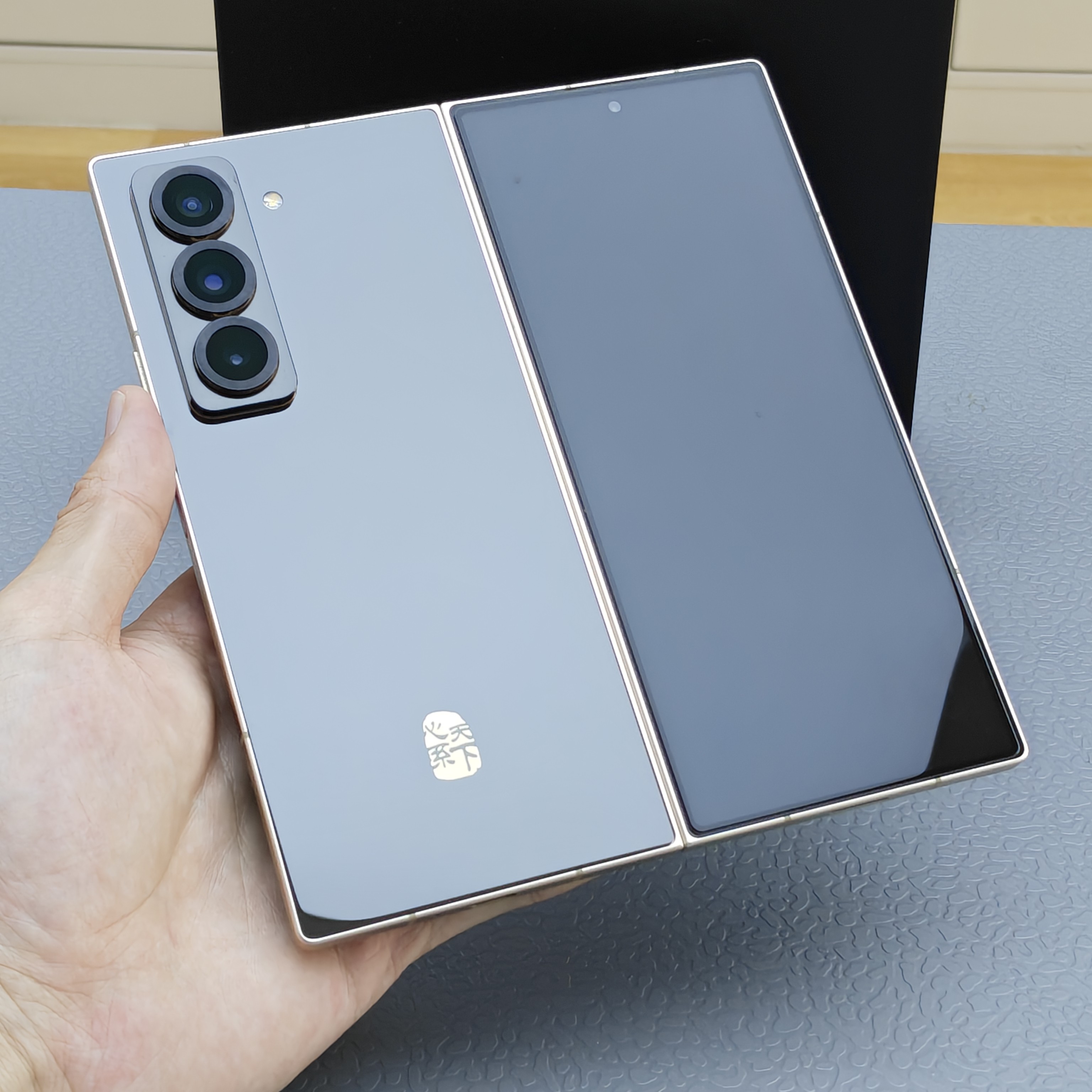 95新 Samsung/三星 三星W25折叠屏98新