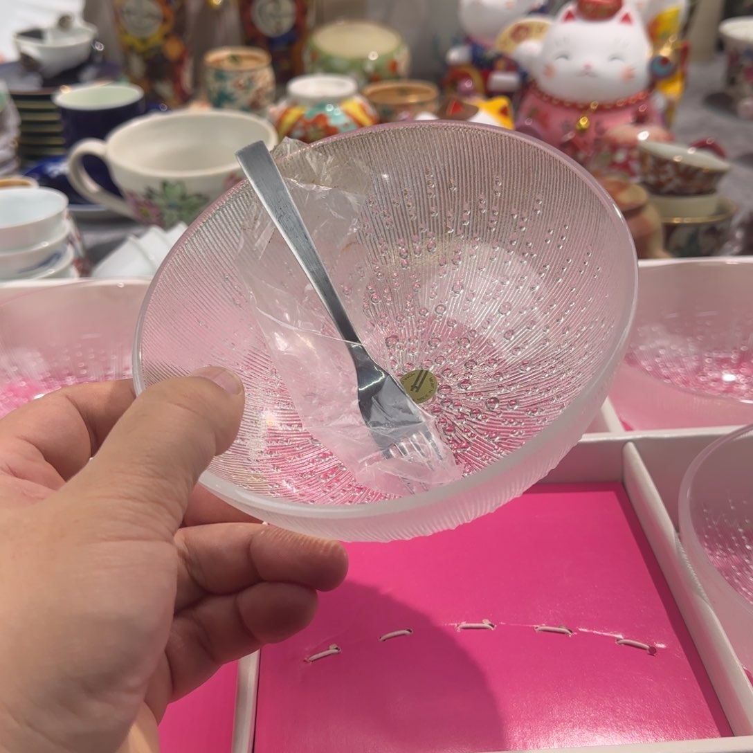 碟我是你的小可爱啊我的小