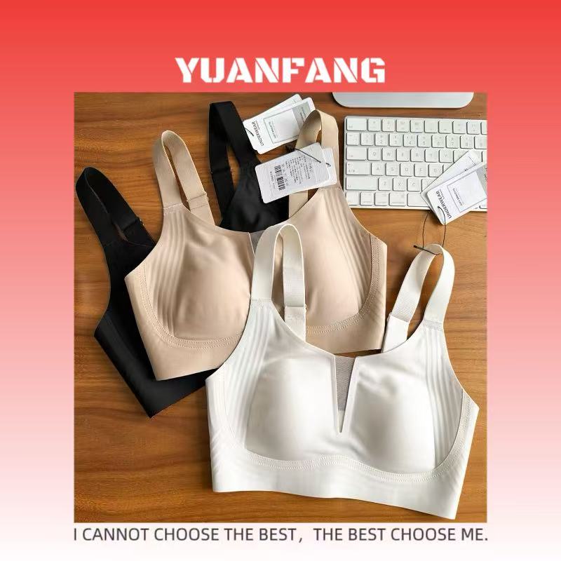 方方好货  061125高货内衣