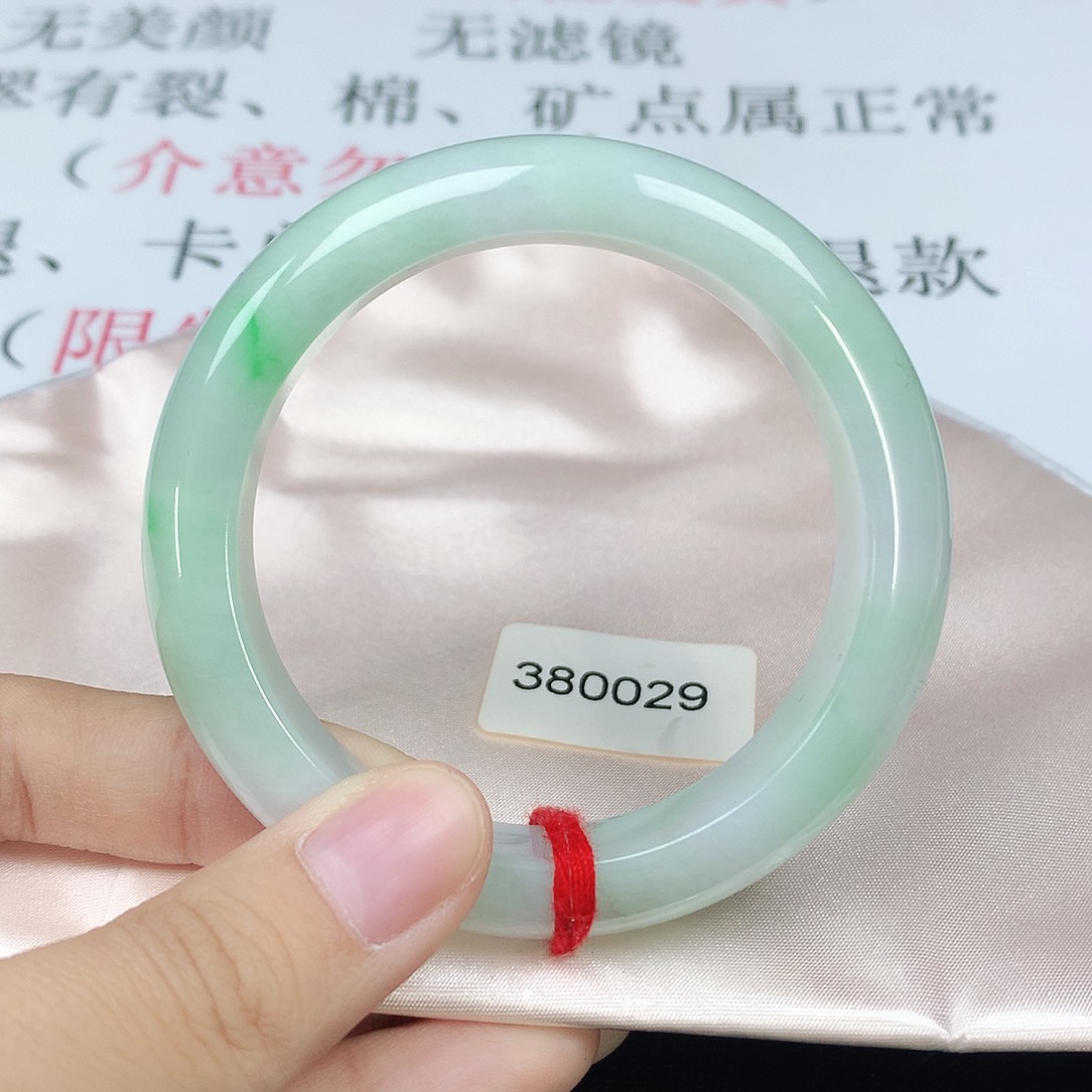 翡翠手镯未镶嵌029正