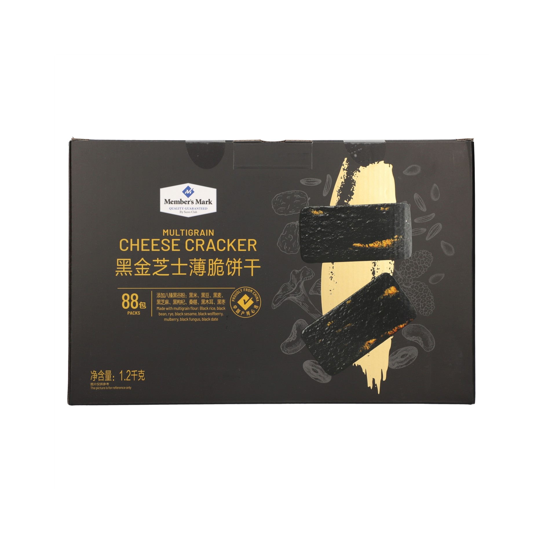 Member s Mark/会员优品黑金芝士薄脆饼干1.2kg