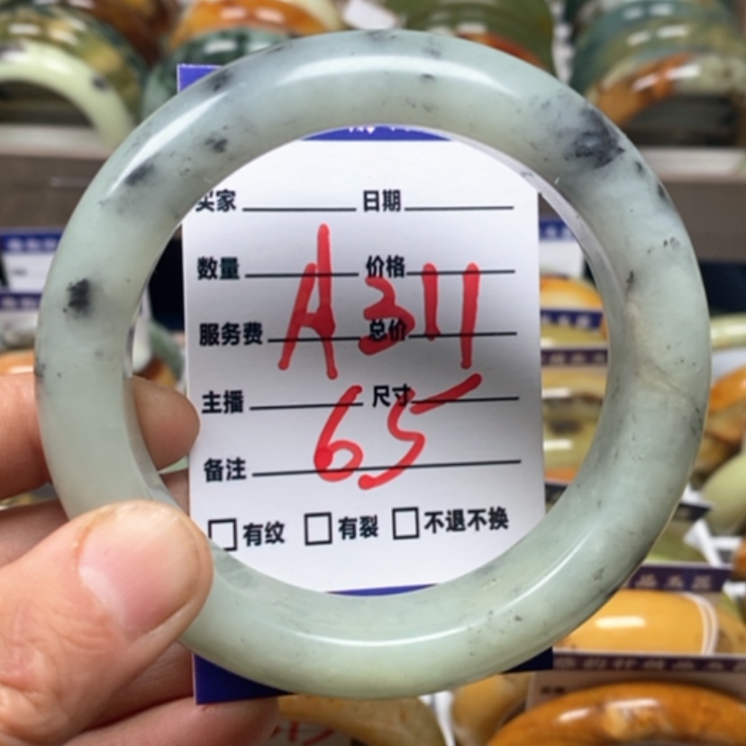 【闪购商品】蛇纹石玉手镯未镶嵌