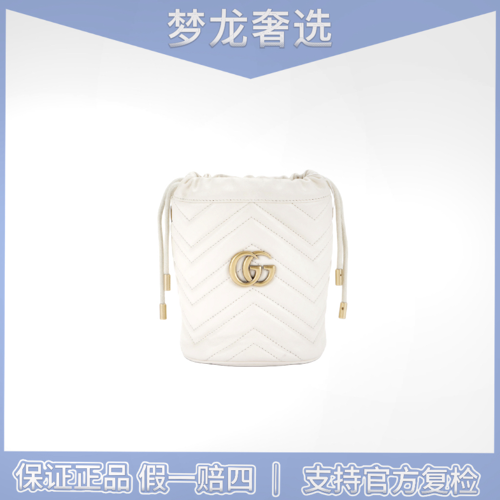 95新 GUCCI/古驰 古驰 白色小号水桶包