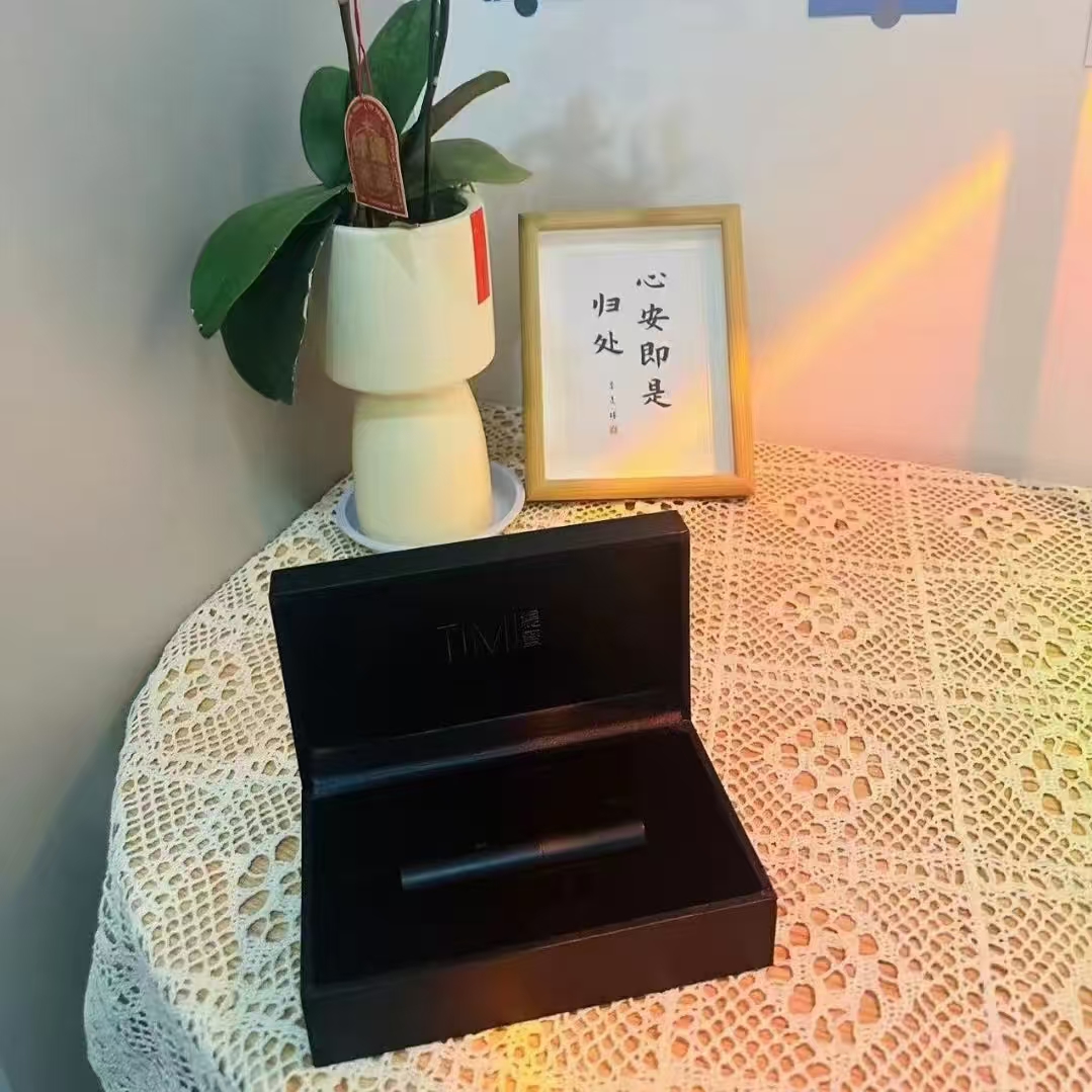 小黑瓶抑菌液小黑盒