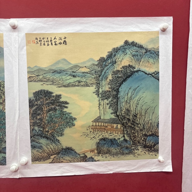 精品书画作品1111