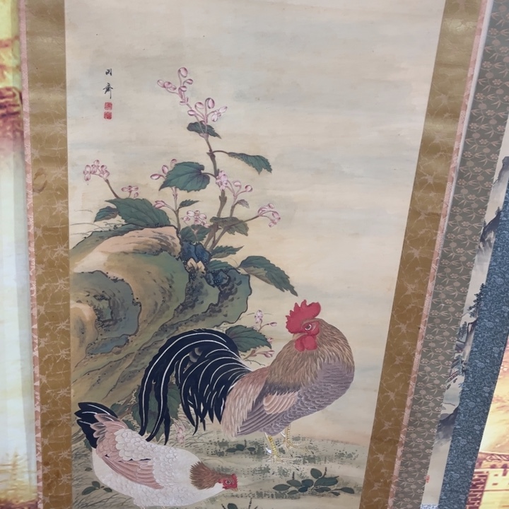 远***者书法哈哈哈哈哈哈哈哈哈哈