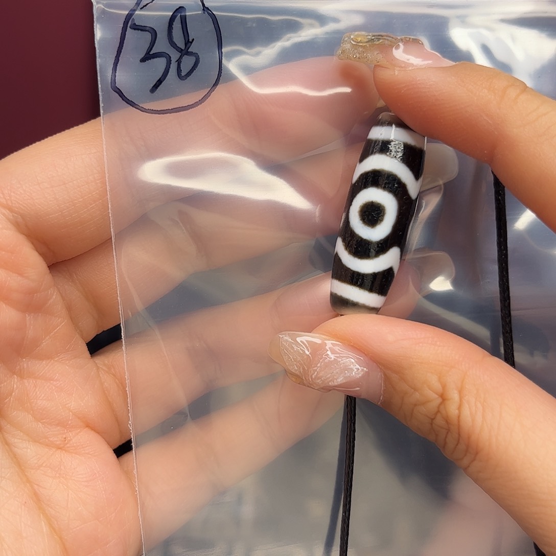 玛瑙/玉髓吊坠(不含链)未镶嵌