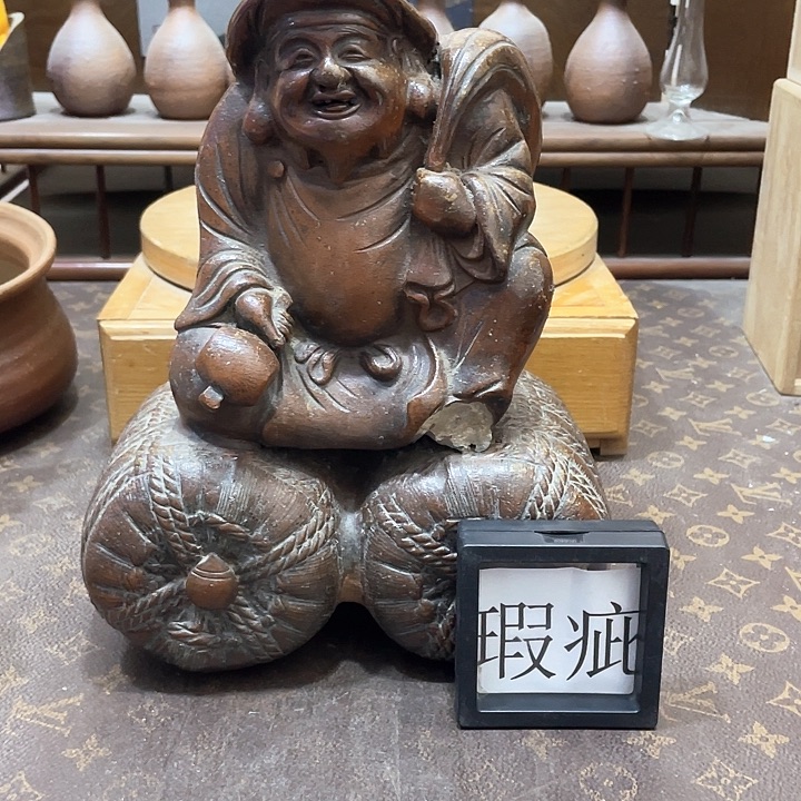 293备前烧备前烧备前烧