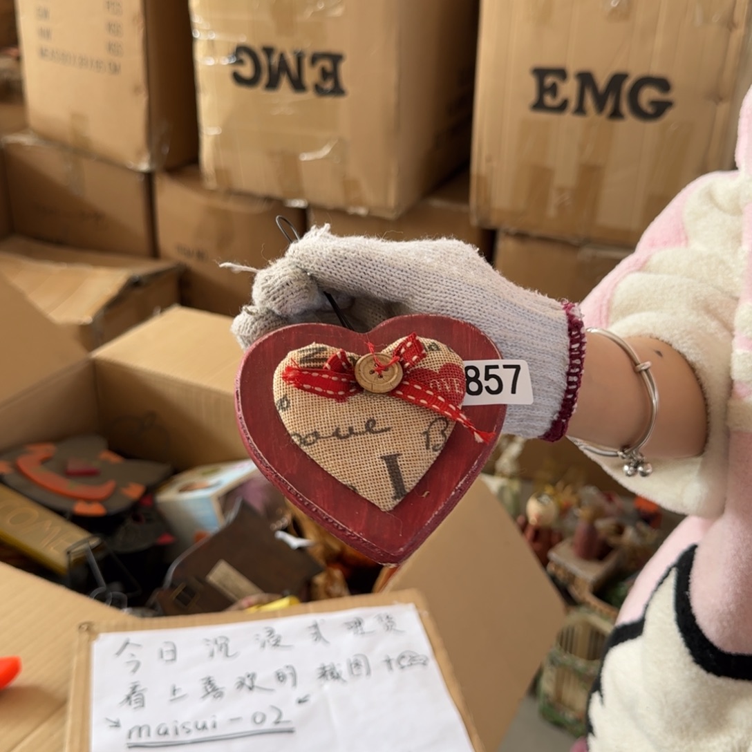 中古风老货玩具默认微瑕