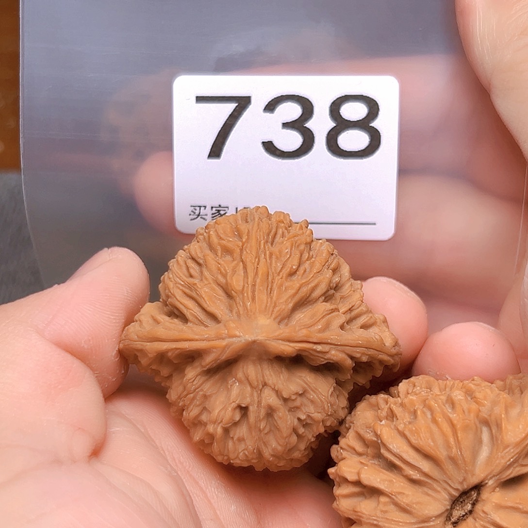 吊坠文玩核桃46免南疆石