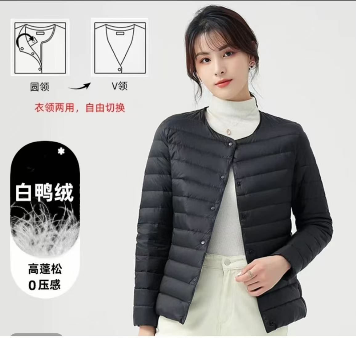 轻薄款羽绒服内胆 时尚休闲百搭女士圆领短款秋冬保暖外套P003