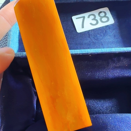 青田石印石青田封门老菜花2.5正章，高度8.8