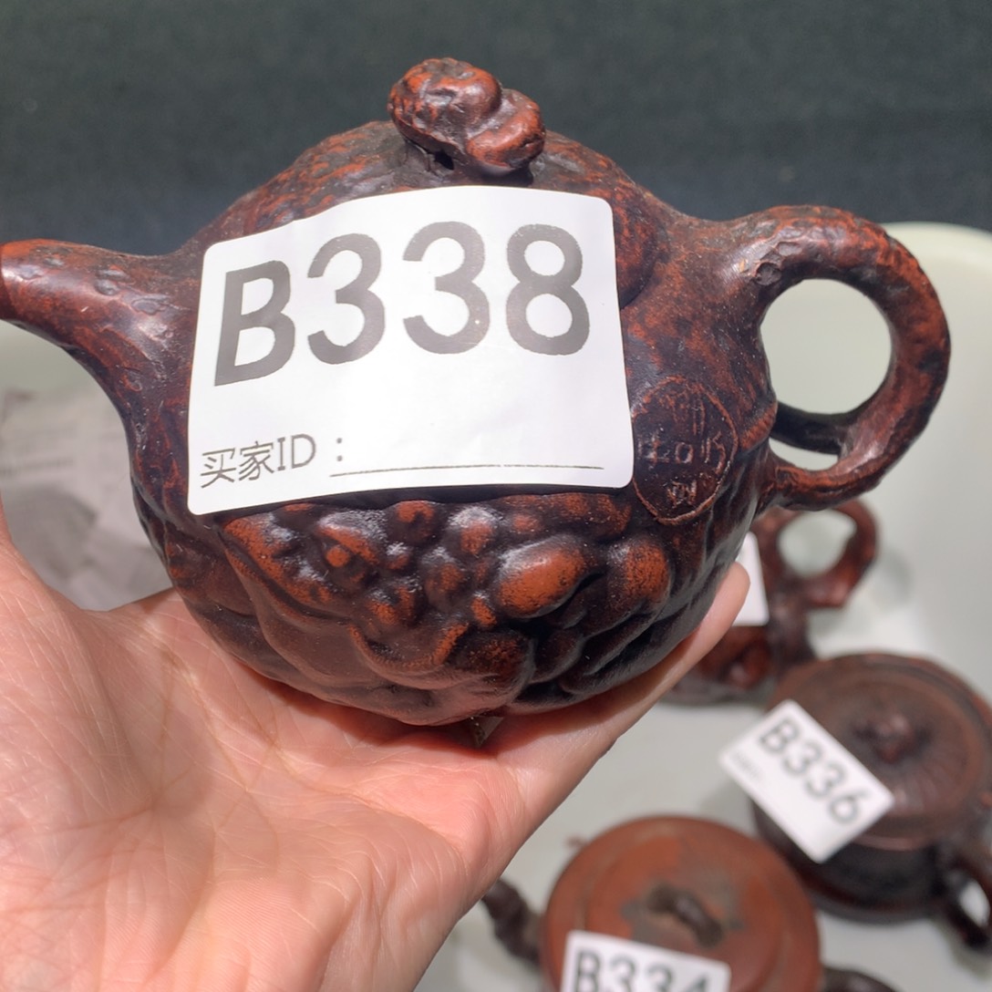 茶壶紫砂紫砂茶壶338