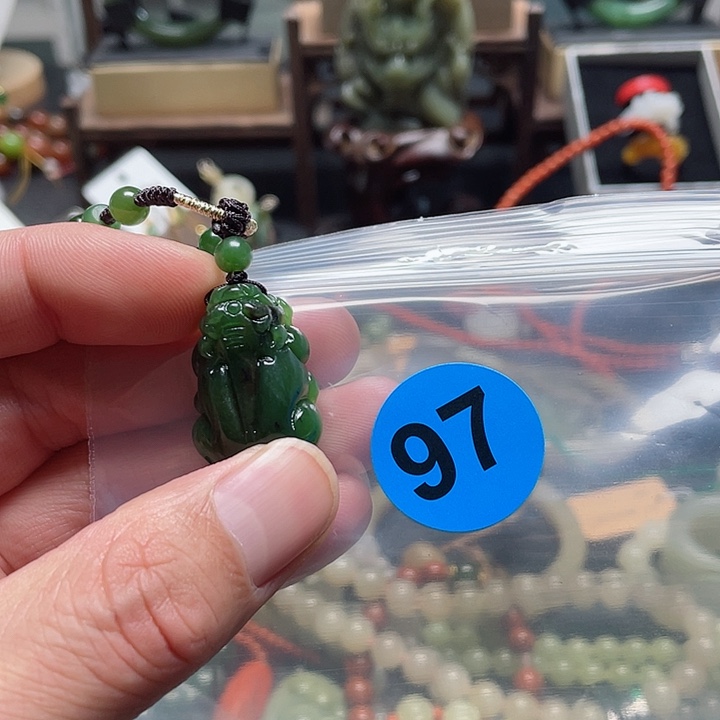 和田玉吊坠未镶嵌金*