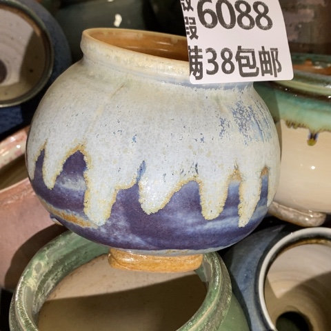 罐6088 微瑕38包邮景德镇陶瓷