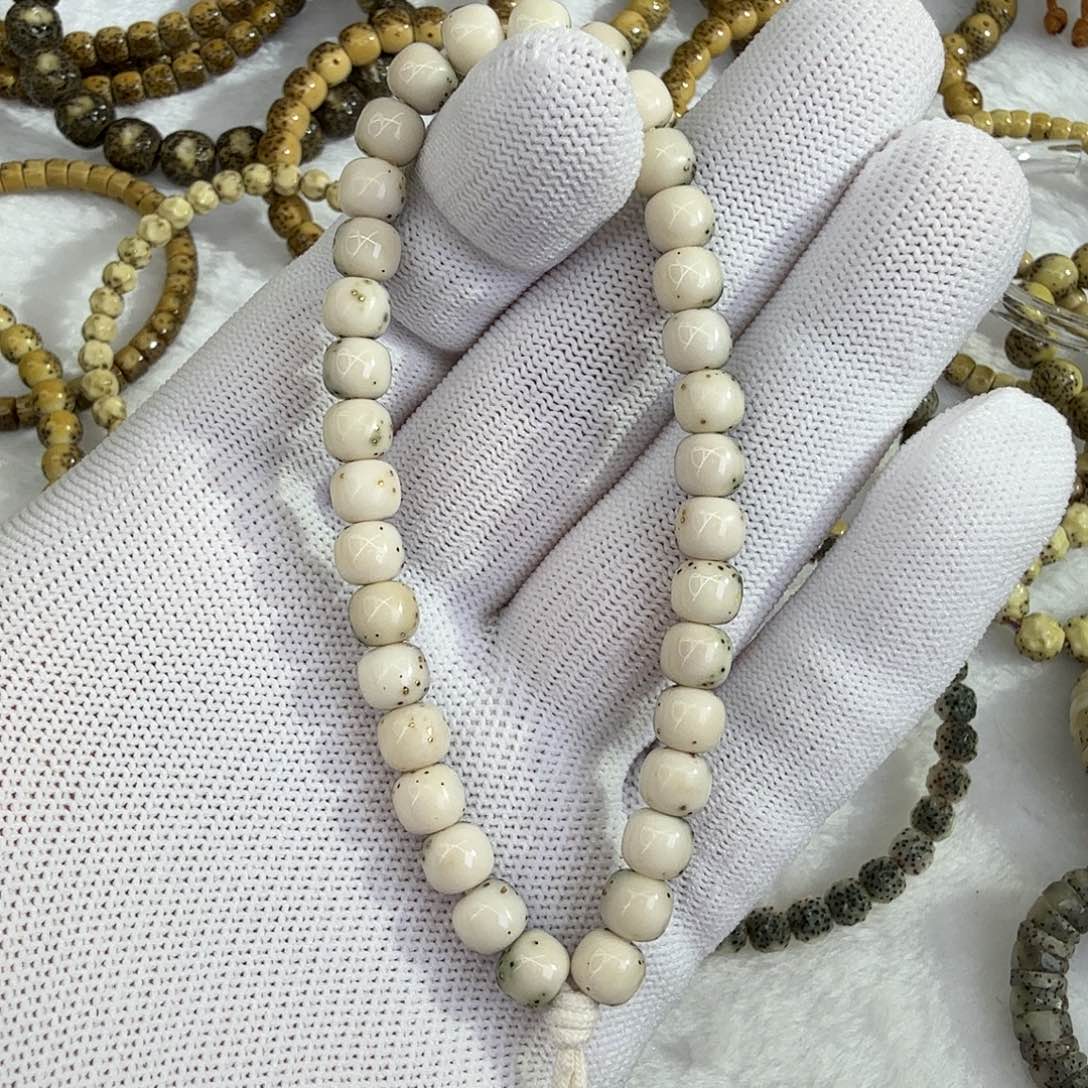 苏***打星月菩提吊坠闪购16卡7