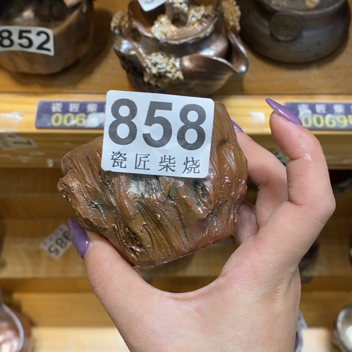 杯༻**༻柴烧肉等特色菜式