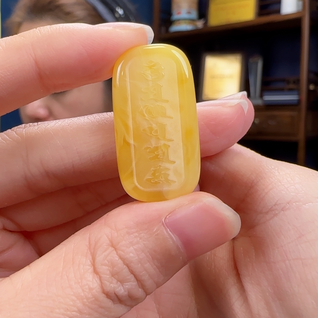 万***妈蜜蜡未镶嵌颈饰手机挂