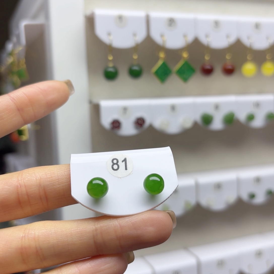 银S925镶嵌和田玉耳饰