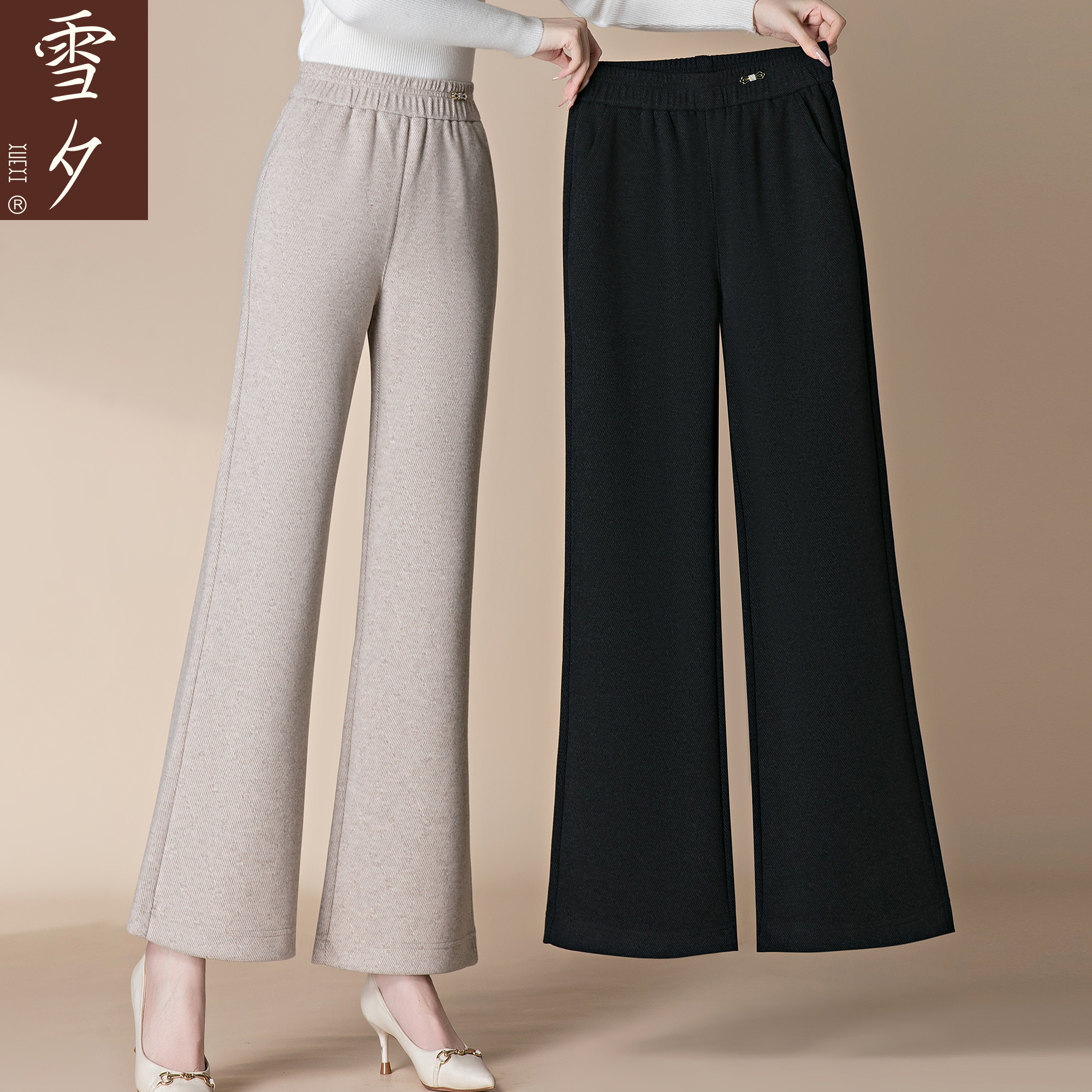 妈妈裤子秋装2025新款今年流行的中老年女裤休闲宽松直筒裤阔腿裤