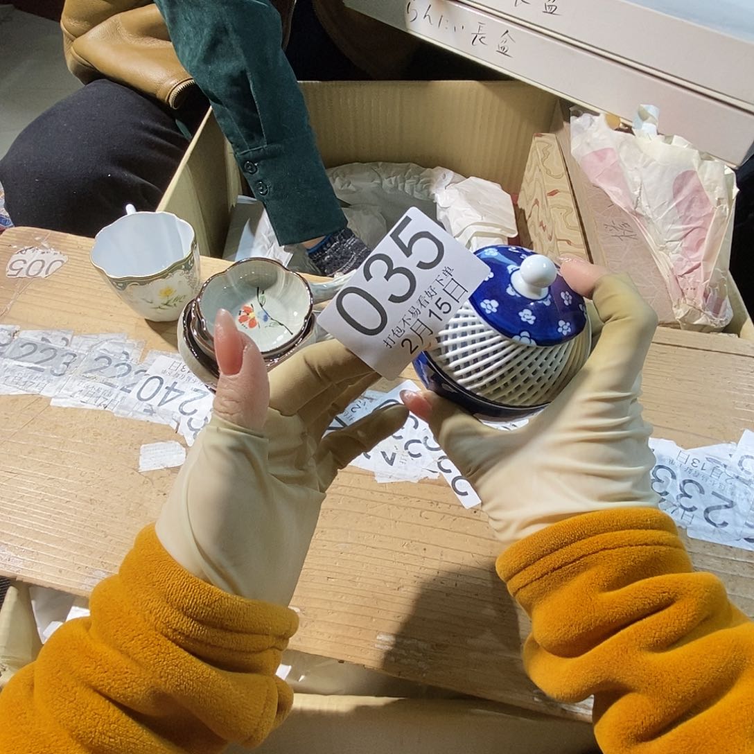 杯钧*丽江丽江丽江丽江丽江丽江