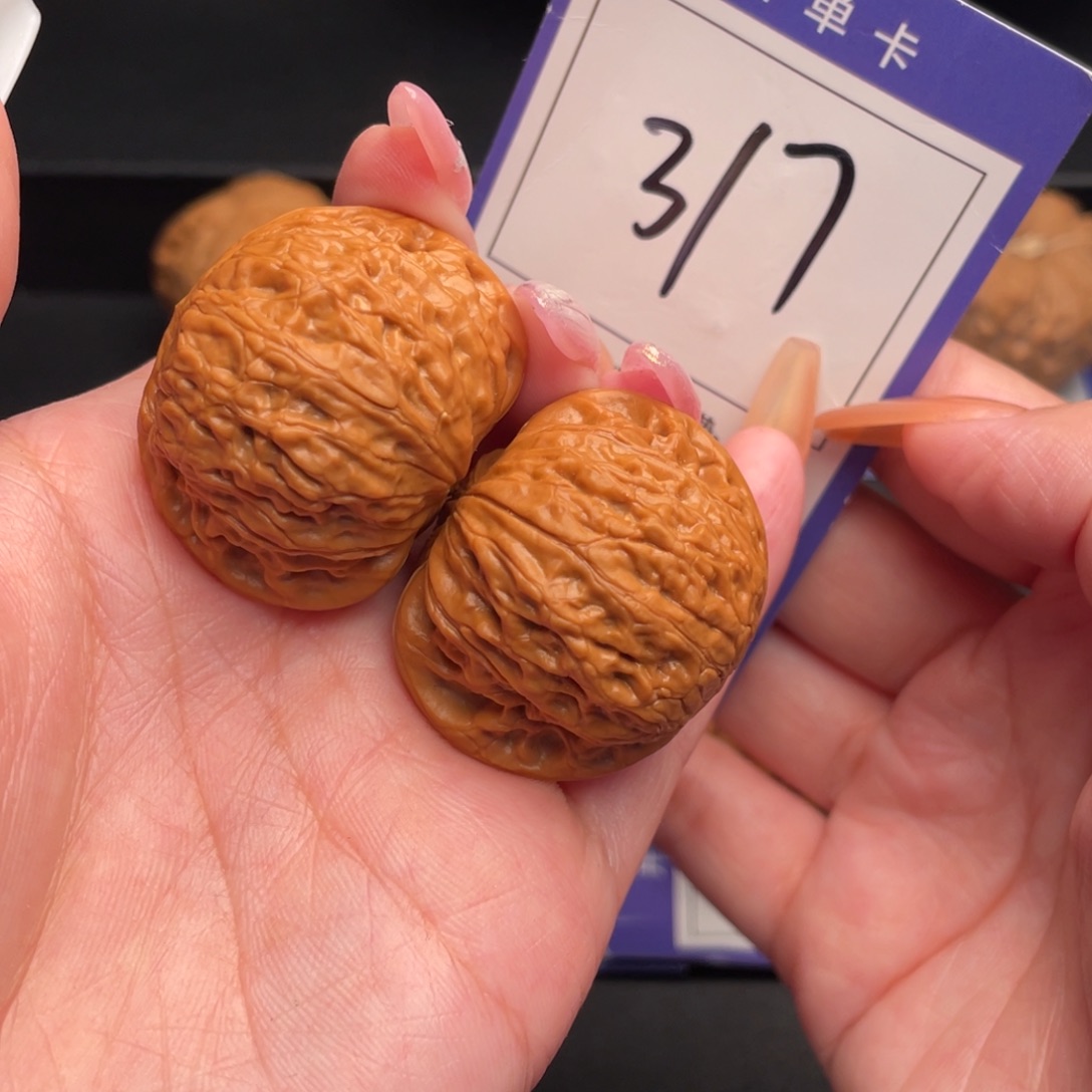 文玩核桃把件铁锤37